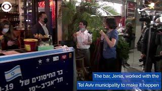 WEB EXTRA: Israeli Bar Gives Out COVID-19 Vaccine Shots