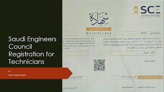 Saudi Engineers Council Registration for Technicians |Life in Saudi Arabia