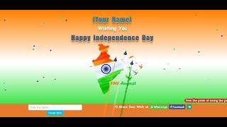 Independence Day Premium Whatsapp viral script | fest with name PHP script Free downlaod.