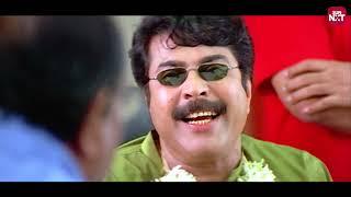 Bellary Raja's Ultimate Comedy Scene | Rajamanikyam | Mammooty | Cochin Haneefa | Sun NXT Malayalam