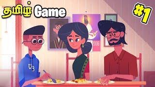 Tamil Culture Based Game  | Venba Tamil Based Full Game | Tamil | George Gaming |