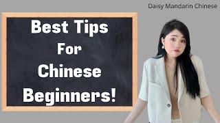 Learn Chinese｜How To Start Learning Mandarin Chinese ｜Speaking Advice For Beginners!