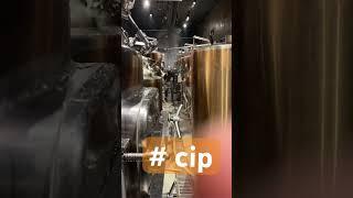 #ciphercodes #brewhouse #craftbeerreview #beerbrewery #machine #brewery #vlog #microbrewery