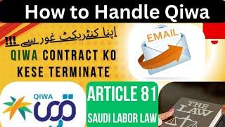 How to Tackle Qiwa Contract Termination Process | Saudi Company Contract resignation Notice Period