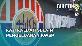 Simpanan 51% Ahli KWSP Di Bawah Umur 55 Tahun Kurang RM10,000