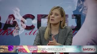 ЗАСПИЈ АКО МОЖЕШ (06.06.2024) ГОСТИН: МАРИЈА МИТЕВА