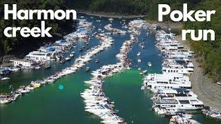 Lake Cumberland Poker Run. Harmon Creek. 2024 #pokerrun #boatsgonewild