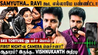 Vishnukanth Reveals Shocking Truth About Samyutha & Ravi  - Interview | Niraimatha Nilave Episode