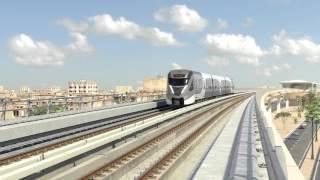 Doha Metro Train - Design