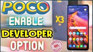 How to enable developer option on Poco x3 || Poco X3 new developer options