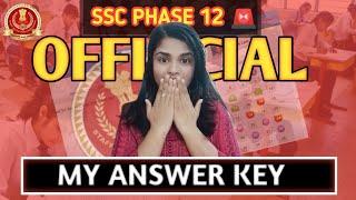 SSC PHASE 12 Answer key || ssc phase 12 cutt off #sscaspirantlife #sscexam