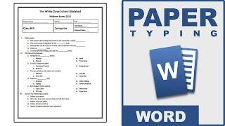 How To Create Exam Paper In Ms Word Urdu/Hindi