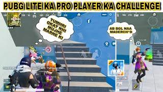 Pubg lite pro player Ka challenge|pubg lite funny moments|pubg lite funny shorts video|#shorts#pubg