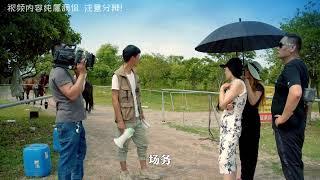 女演员现场耍大牌，带私人保镖，不听导演指挥