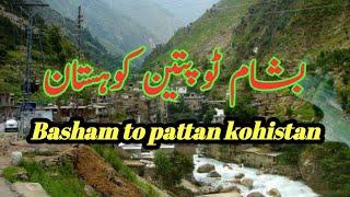 Treveling Basham to pattan kohistan,KKH, besham to gilgit, Kohistan District. chillas to besham,