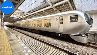 Weird! Riding Japan's Spaceship-like Train in Tokyo | Laview Express