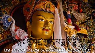 ༄༅། །ཨོཾ་ཨཱཿཧཱུྃ་བཛྲ་་རུ་པདྨ་སིདྡྷི་ཧཱུཾ། །