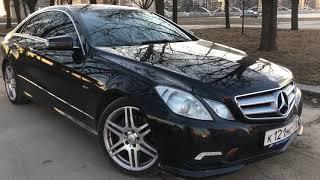 Обзор Mercedes Coupe E250 2011, отзыв владельца