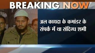 Delhi Police Nabs Al Qaeda 'Terrorist' in Mewat
