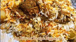 1/2 Kg Degi Chicken Biryani Recipe/ Chicken Biryani Recipe For Biggners by bmcookingfood