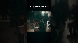 Bangladesh Police vs Army Exam #bangladesh  #army  #exam