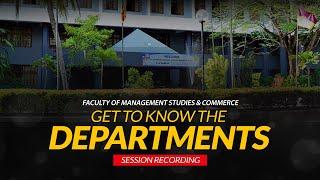 Get to Know the Departments ( Session Recording )