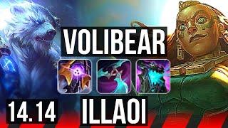 VOLIBEAR vs ILLAOI (TOP) | 11 solo kills, 11/1/3, Rank 7 Voli, Legendary | JP Master | 14.14