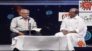 The Iconic Exchange Between Rajinikanth & K. Balachander  | Ninaithale Inikkum | Spl Show | Sun TV