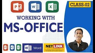 #02 How to Start Ms-Word | Working with ms word application वर्ड में कैसे काम किया जाता है