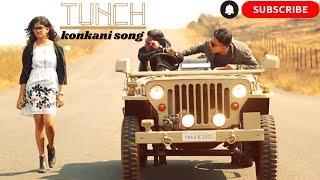 Tunch |Konkani Dance Song|Cidroy Paes ft vOnFeRnS|(Official Music Video)