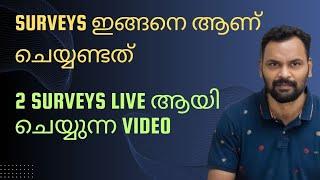 100 Rupees 2 Survey Live ആയി ചെയ്യുന്ന Video