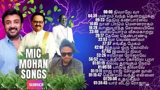 Mohan Songs  Ilayaraja & Spb #Mohansongs #ilayaraja #spb Tamil Songs Collections
