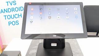 TVS ANDROID TOUCH POS BILLING SYSTEM - FREE BILLING ONLY SOFTWARE