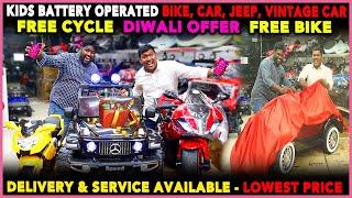  Kids Battery Car, Bike & Jeep in ChennaiDiwali Ultimate OfferFree BikeFree Cycle 