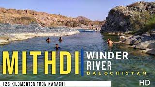 Mithdi Balochistan | winder lasbela new place. #balochistan