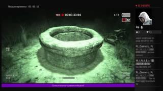 uxix eter outlast vaxenalu xaxxaaa