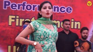 सपना ने तोह आज सबको दंग कर के रख दिया अपने डांस से | Sapna Choudahry Dance | New Sapna Dance |