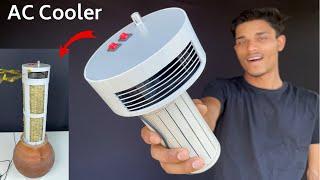 मिट्टी के मटके से AC Cooler कैसे बनाएं | How To Make Air Cooler At Home | Ishu Experiment