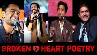 Best Collection Of Urdu Poetry | Romantic & Attitude Poetry | Broken Heart Hindi Sayari | SmileY NRx