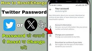 How to Reset Twitter (X) Password | Change Twitter Password