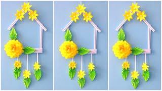 Easy paper Flower Wall Hanging /  Home Decoration / A4 sheet craft / DIY Wall Decor/school craft