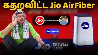 Tech Buddiesஐ கதறவிட்ட Jio AirFiberன் - கண்ணீர் கதை! Jio AirFiber Experience - Explained TB