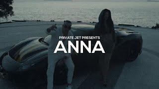 Raf Camora Type Beat - “ANNA” | Summer Guitar/Dancehall Type Beat 2023