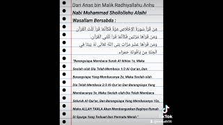 Fadhilah Surah AL IKHLAS #Part3 #whatsappstatus  #tafsiralquran