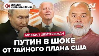 ШЕЙТЕЛЬМАН: Путін готовий РОЗМІНЯТИ Крим? Кремль в ШОЦІ: це удар від Сі. Трамп ОШЕЛЕШИВ Зеленського