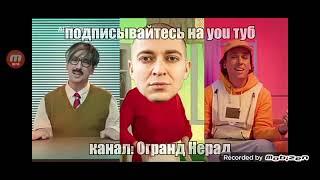 Обращение к ультра супер мега анти MiranAllan обсиратель: