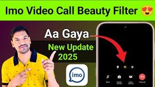 Imo Me Beauty Filter a Gaya | Imo Video Call Beauty Filter Again | imo is come back beauty fulter