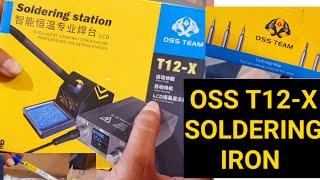 OSS T12-X SOLDERING IRON STATION UNBOXING || T12 X soldering iron station unboxing or review || oss