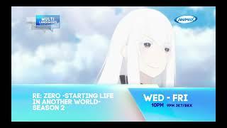 Animax June Highlights