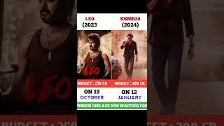 Leo Vs Ssmb28 Movie Comparison || Release Date #shorts #viral #leo #ssmb28 #vijay #maheshbabu